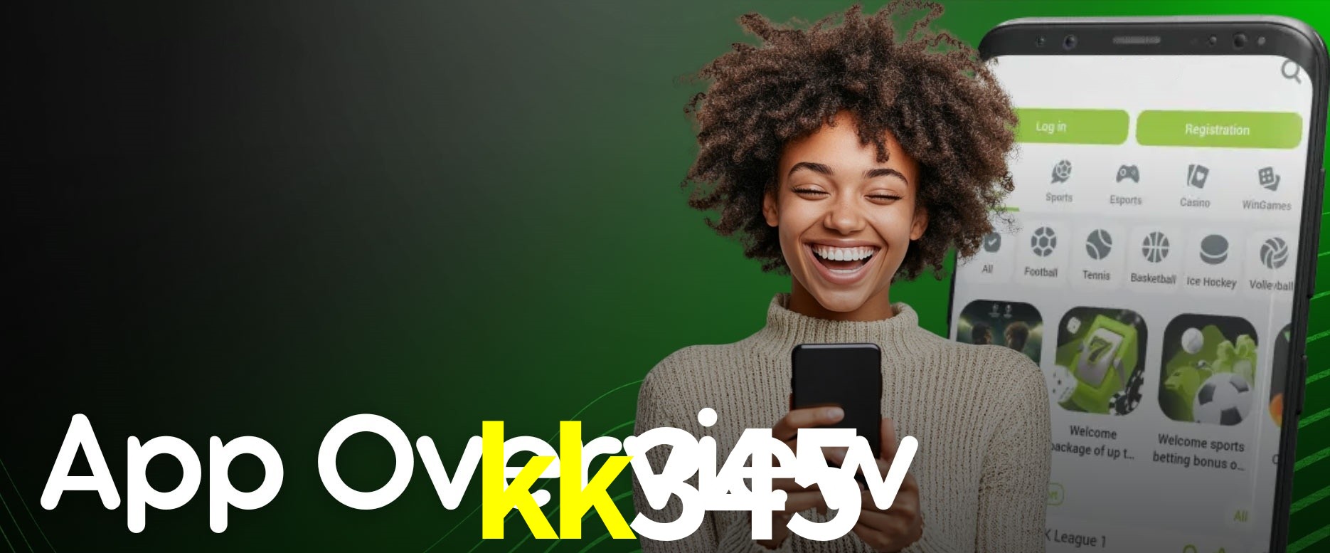 Quick Registration kk345